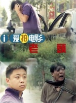 国产视频一区在线播放