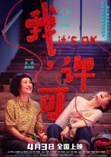 国产视频一区在线播放